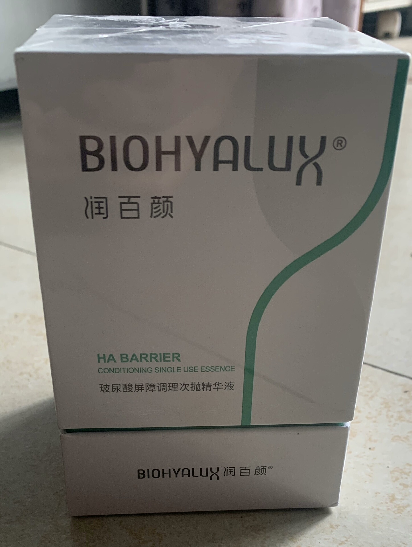 润百颜屏障次抛精华液补水舒缓玻尿酸敏肌修护只 现货议价