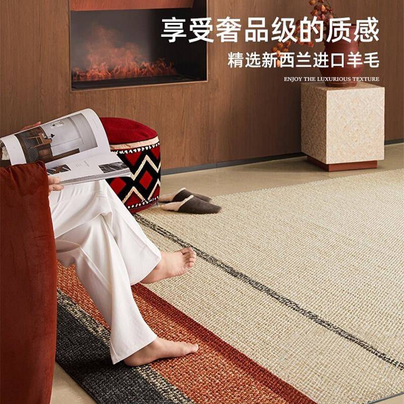 纽西兰复古羊毛地毯客厅2026新款百搭地垫中古高级感沙发毯牀边毯