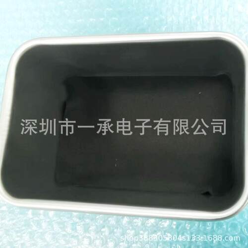 cm602/402/DT401/101抛料盒接料盒KXF0CGAAA00 MTNK001742AA