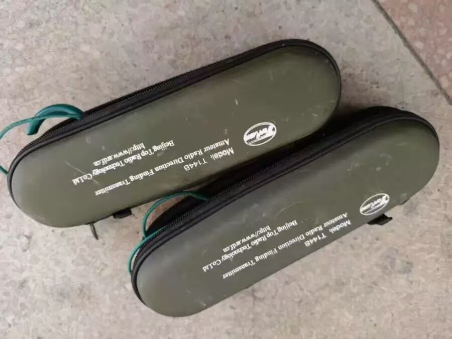 4月6日北京【京械4442】单位淘汰报废处置设备两台网络拍卖公告