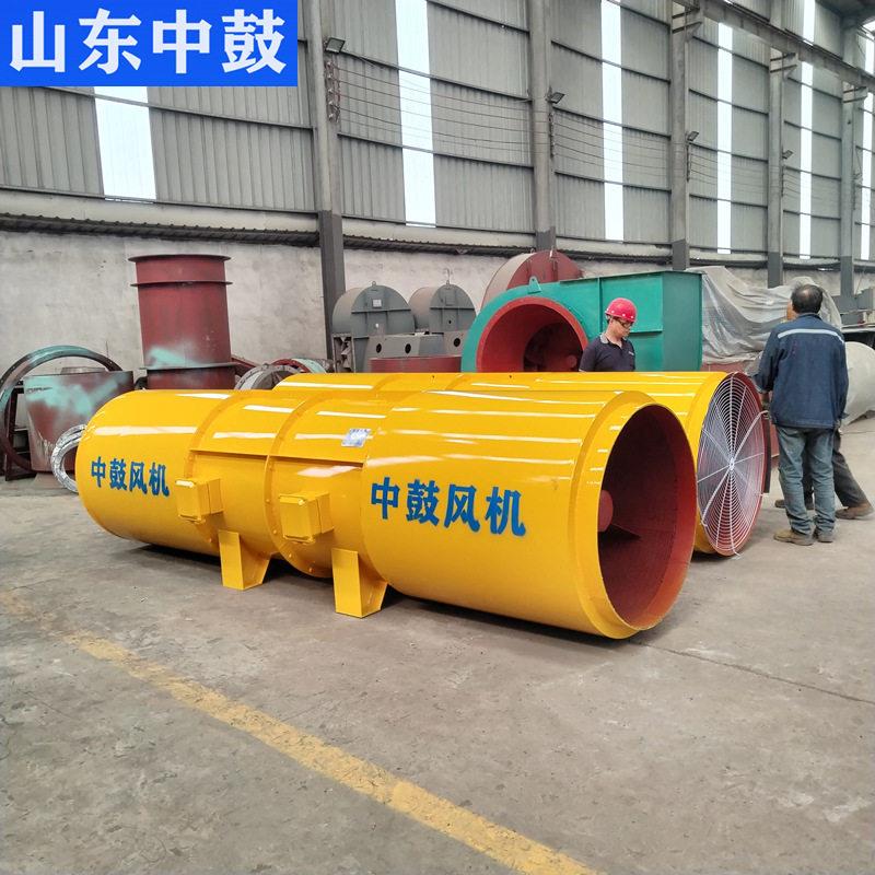 公路隧道风机隧道送风机2*75kw2*90kwSDF隧道施工风机隧道口风机