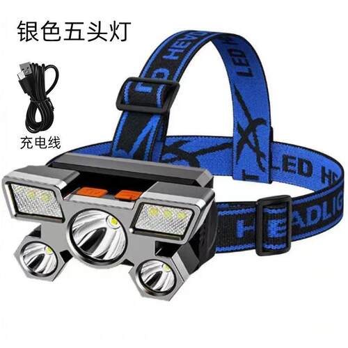 5 LED Flashlight Rechargeable with Built in Battery Strong L