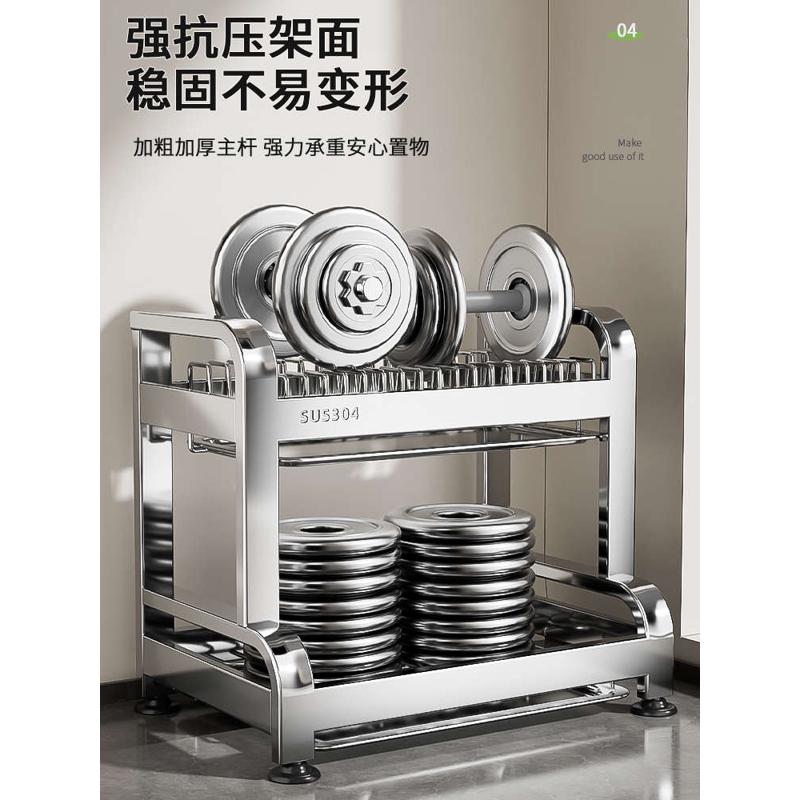 304不锈钢厨房置物架碗碟碗盘沥水架多功能放碗架碗筷收纳盒碗柜