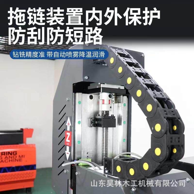 系统门窗钻铣一体机平开门移门铝合金数控打眼机开槽机闪电拉手