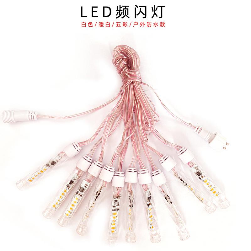 广告装饰灯户外亮化LED爆闪灯低压频闪灯DC12V贴片灯珠节日装饰灯