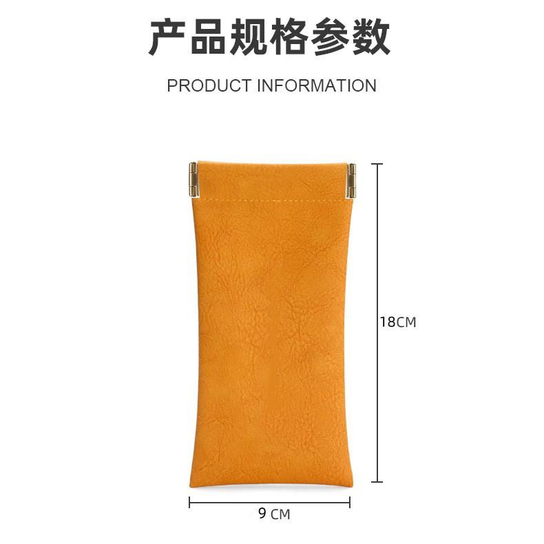 太阳镜眼镜墨镜闭合弹片眼镜袋