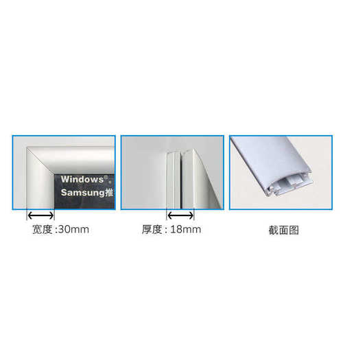 A1尺寸铝合金翻盖灯箱24*36‘’ 单面广告铝合金LED灯箱 厂家直销