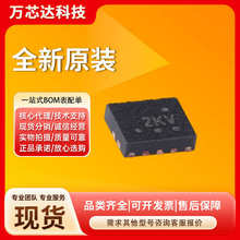 正品 TXB0104RUTR封装WQFN-12丝印2KV 原装正品 电压电平转换器