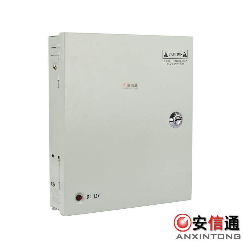 12V10A监控摄像机集中供电箱室外防水电源箱带电源10A9CH