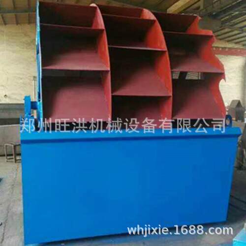 轮斗式洗沙机 石粉洗泥机 河沙洗砂机 小式洗沙机 螺旋洗砂机