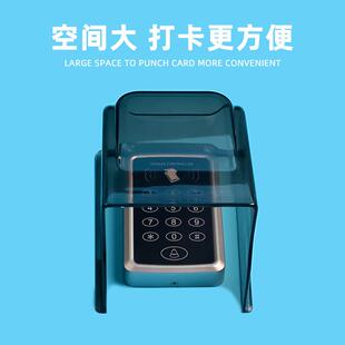 门禁保机挡水N11灰色盖室外门铃防门雨保护壳遮罩开关护罩刷卡阳