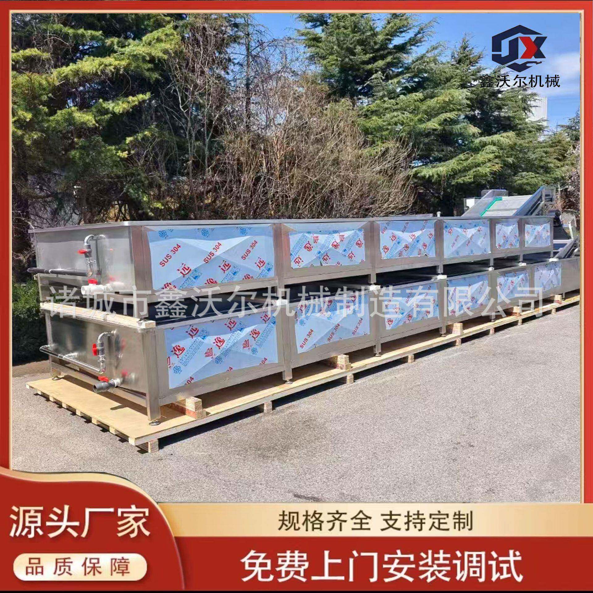 韭菜小青葱净菜加工设备西蓝花生菜喷淋洗菜机果蔬气泡清洗