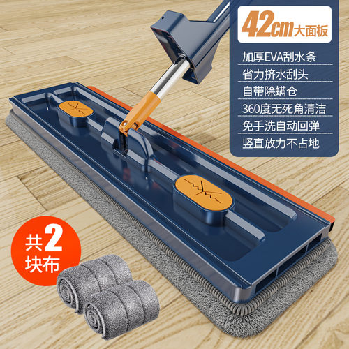 CM平板拖把拖地工具刮刮乐拖把