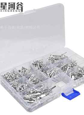 跨境440PCS1.5-2.8mm纯铜公母接插件汽车连接器配件插针压接端子