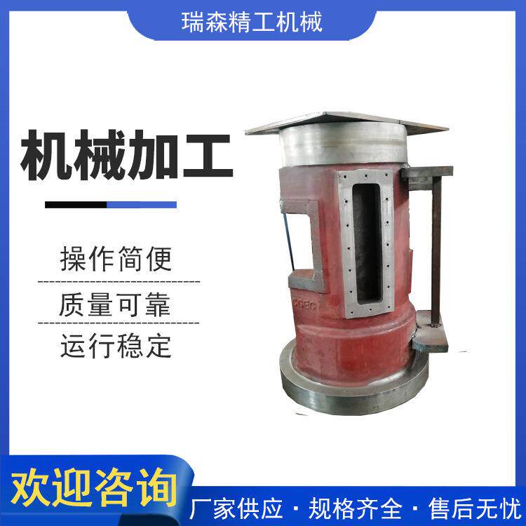 来图定制金属机械加工机械制造设备外壳铝材五金件配件模具加