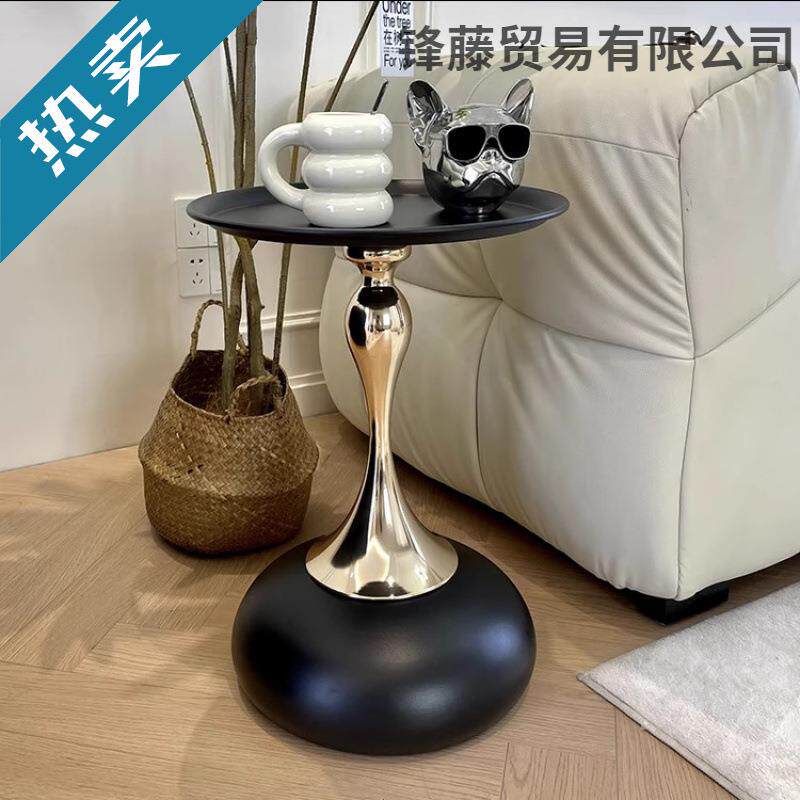 茶几沙发边几小蛮腰网红意式轻奢现代小圆桌角几可移动方便床头柜