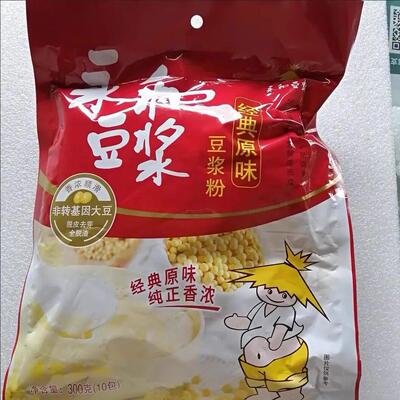 新日期永和豆浆粉原味甜味红枣无加蔗糖300g/510g/720g速溶早餐豆