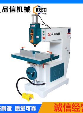 木工机械源头工厂MX5068A木工镂铣机高速镂铣机，重型吊镂