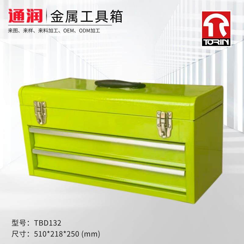 常熟供应电工汽修手提式工具箱TBD12TBD1B抽屉款天狼绿