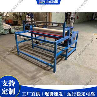 茶几玻璃覆膜机 玻璃橱柜门贴膜机 glass laminating machine