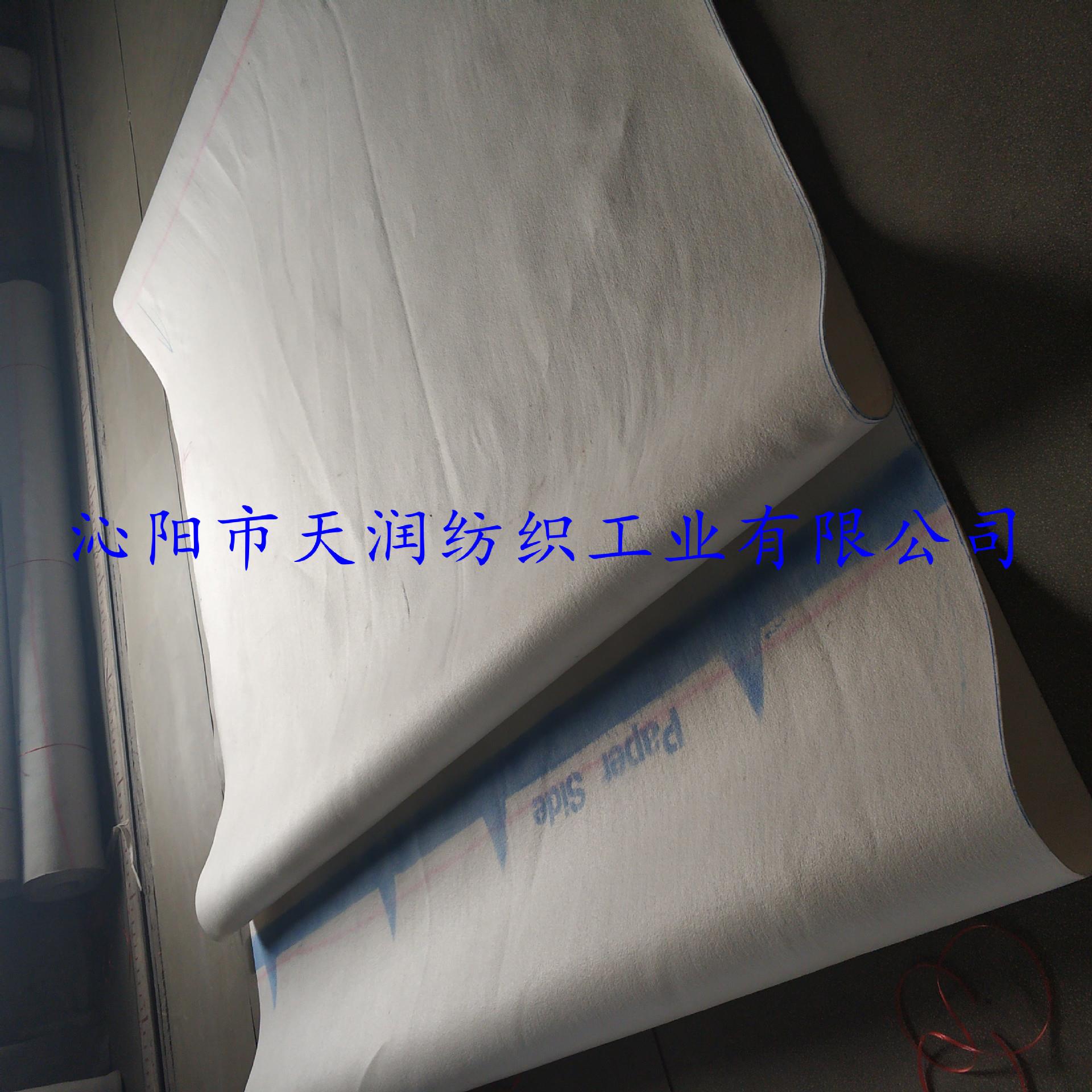 各种造纸机毛布,泡泡毛毯,烧纸,条纹效透气压滤机透气性强