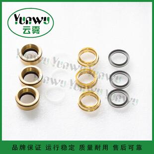 意大利AR高压清洗机WHWL50.15水封柱塞泵配件主水封副水封密封