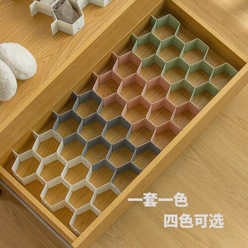 Nacuan Honeycomb Drawer-style Organizing Dividers, Cuttable