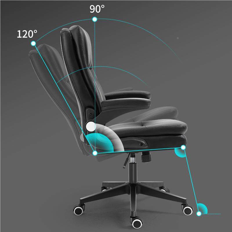 电椅子久坐家用学习椅舒适脑逍简约皮椅人体工学转椅1501可遥旋办