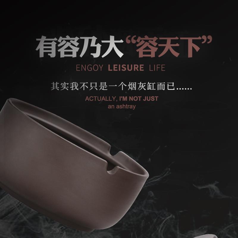 紫砂陶瓷烟灰缸创意个性时尚防风大小号客厅办公室实用中欧式潮流