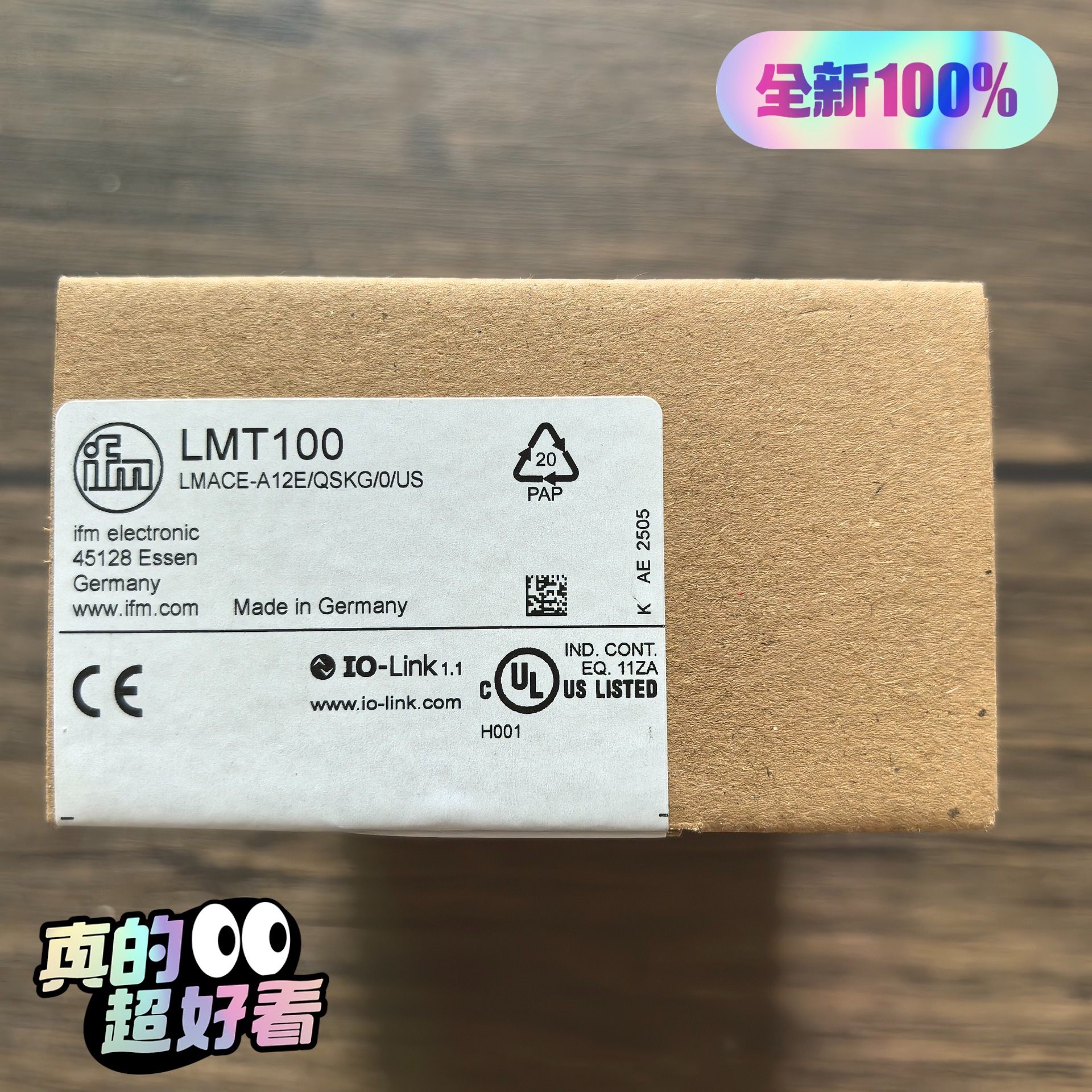 全新原装正品 IFM易福门 LMT100 液位传感器 实物拍