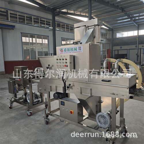 皮带式裹糠机竹夹鱼排裹粉机无损伤循环使用产量大操作简单