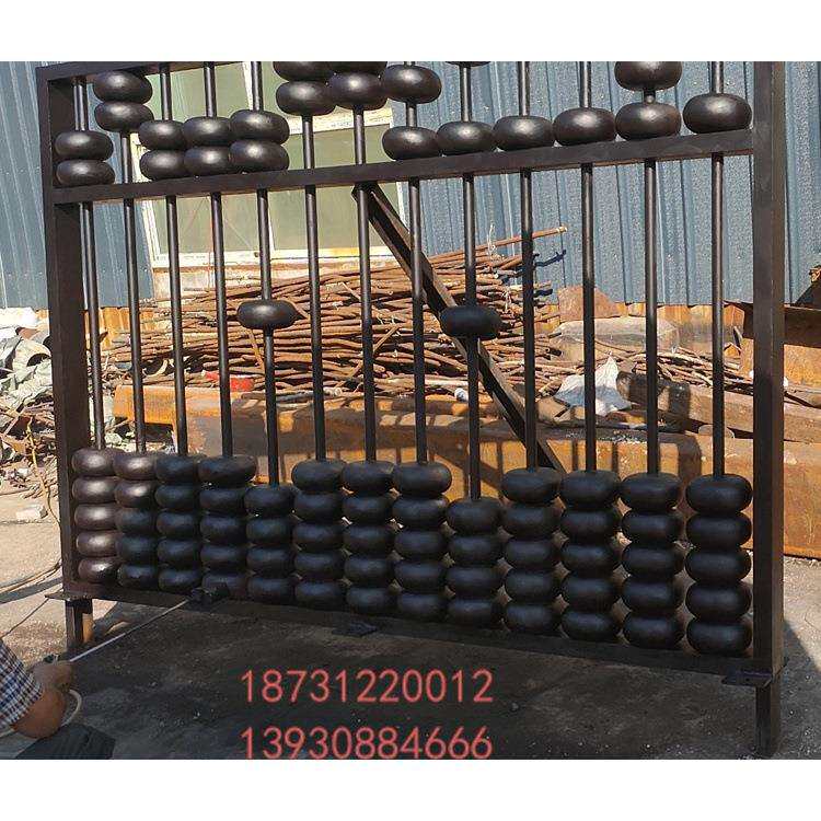 大型纯铜算盘雕塑玻璃钢仿真如意珠算盘铸铁铝景观雕塑