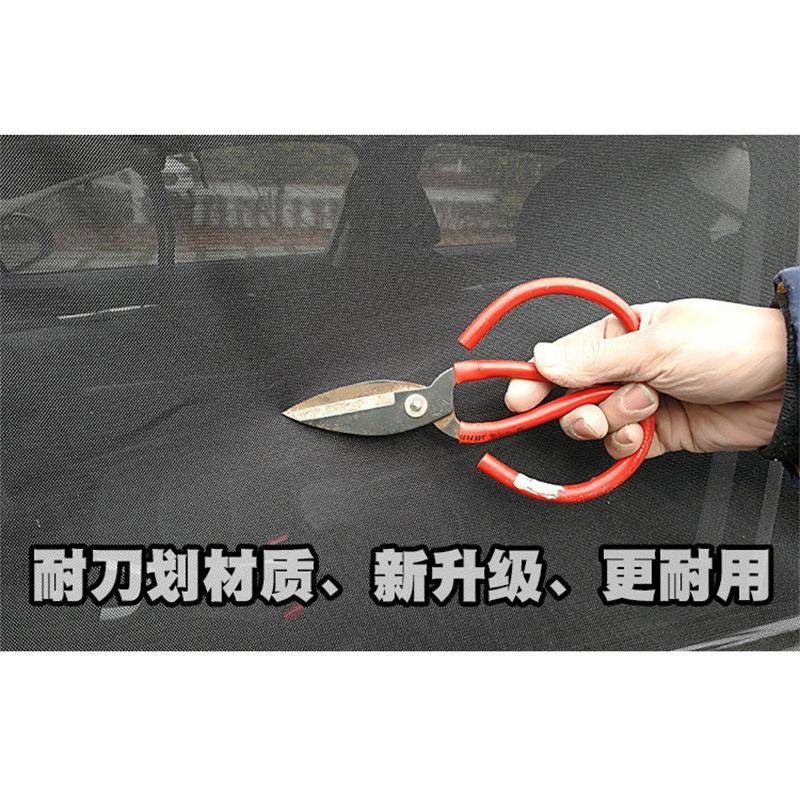 汽车防蚊虫窗帘遮阳帘车后门磁性磁吸后备箱网纱纱窗尾门蚊帐现货