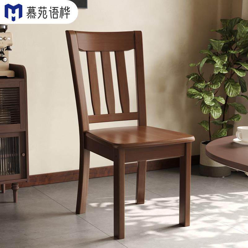 全木实背椅子靠椅凳椅子餐厅纯ZFD原木餐家用简约现代饭店吃饭木