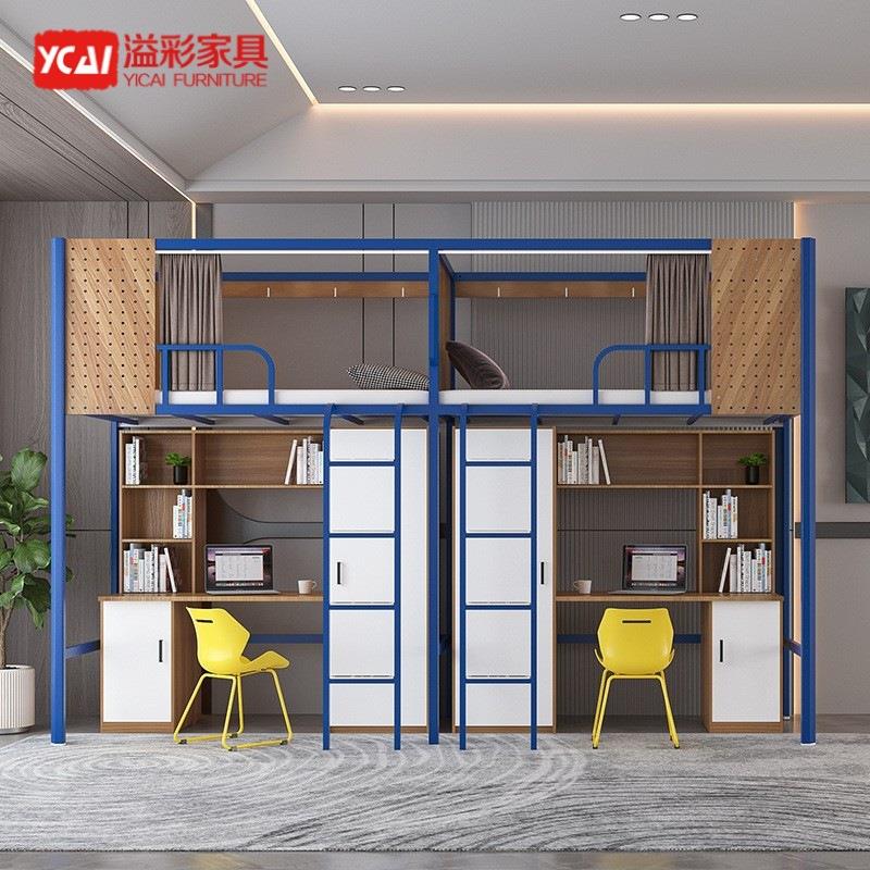 溢彩家具上下铺铁架床双层学生宿舍上下床青旅酒店高低床全包床