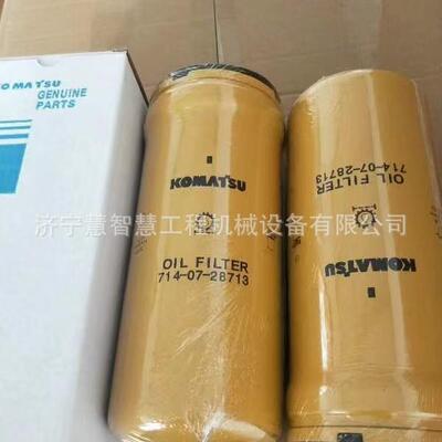 特惠供应铲车装载机WA380-6 -3油水分离器滤芯22U-04-21131温州