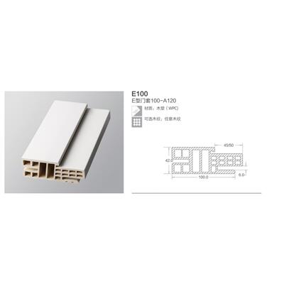 E色10线0家直供PVC门厂312木塑门木塑门套线条门套线绿环保装饰条