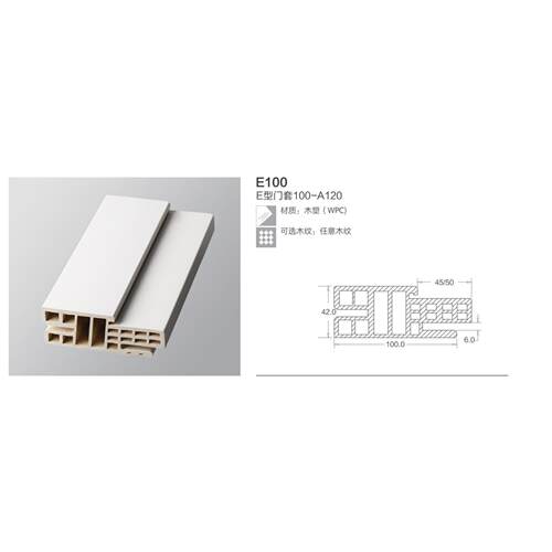 E色10线0家直供PVC门厂312木塑门木塑门套线条门套线绿环保装饰条