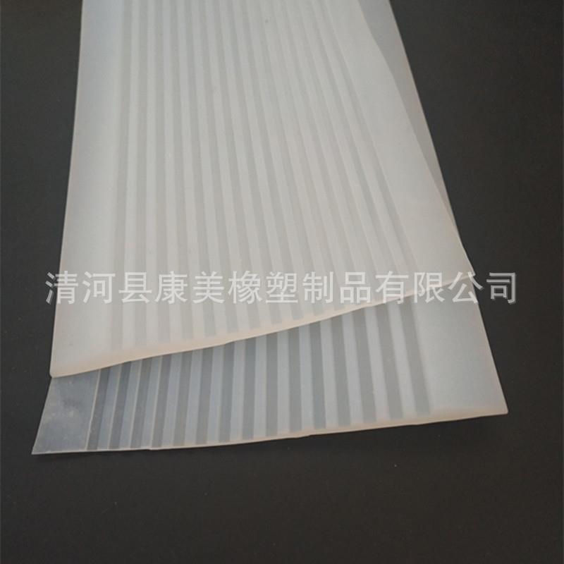 新款直销硅胶透明密封条止滑垫带防水防尘白色填缝密实条平板耐高