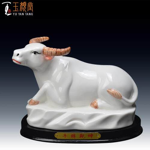 陶瓷十二生肖牛摆件招财镇宅红黄白彩黑色简约桌面创意现代装饰品