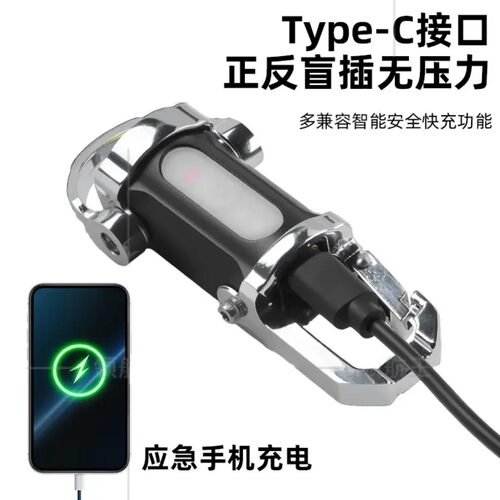 钥匙扣手电筒防水照明灯铝制品手