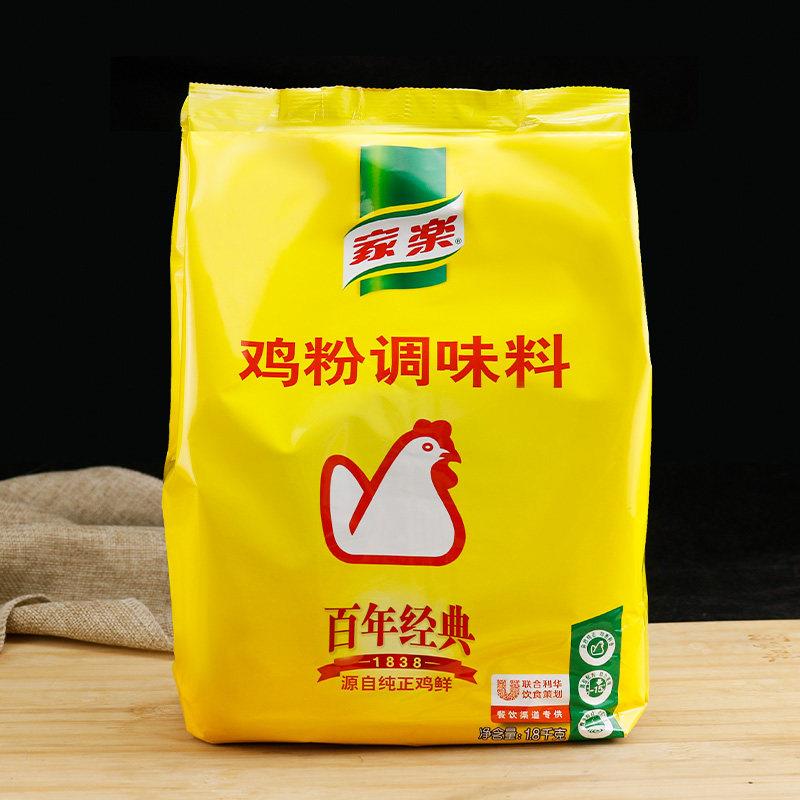 家乐鸡粉调味料鸡鲜粉调味料替代鸡精味精凉拌炒菜提鲜商用1.8kg