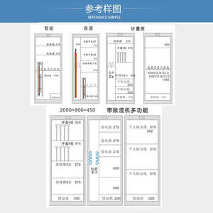 杰安达 工具柜绝缘柜  钢制电力工具柜 防尘安全器具柜电力安全柜