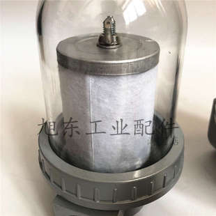 汽水雾过滤器油正压真空泵多功能油水透明过滤器分离器负压杯