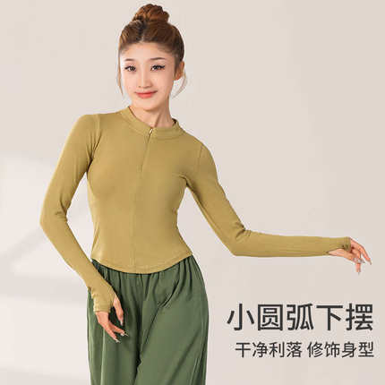 舞蹈服练功服女中国舞现代舞服秋冬修身显瘦舞蹈上衣形体拉丁舞服