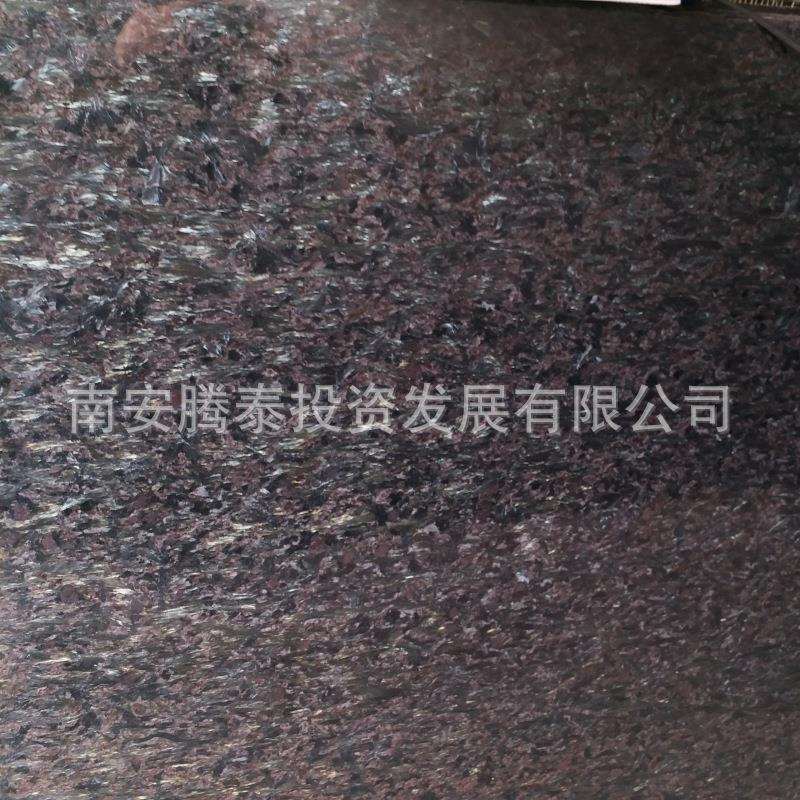 天然深色花岗岩奢石凤羽金石材餐桌茶几台面亮度高硬度好