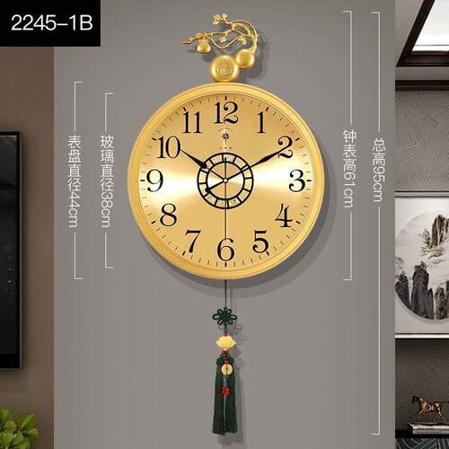 北极星新款中式挂钟客厅家用石英钟挂墙钟表福禄静音挂表时钟时尚