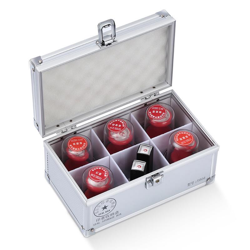 公章盒子便携式铝合金手提带密码锁多格能财务装印鉴章印章收纳盒