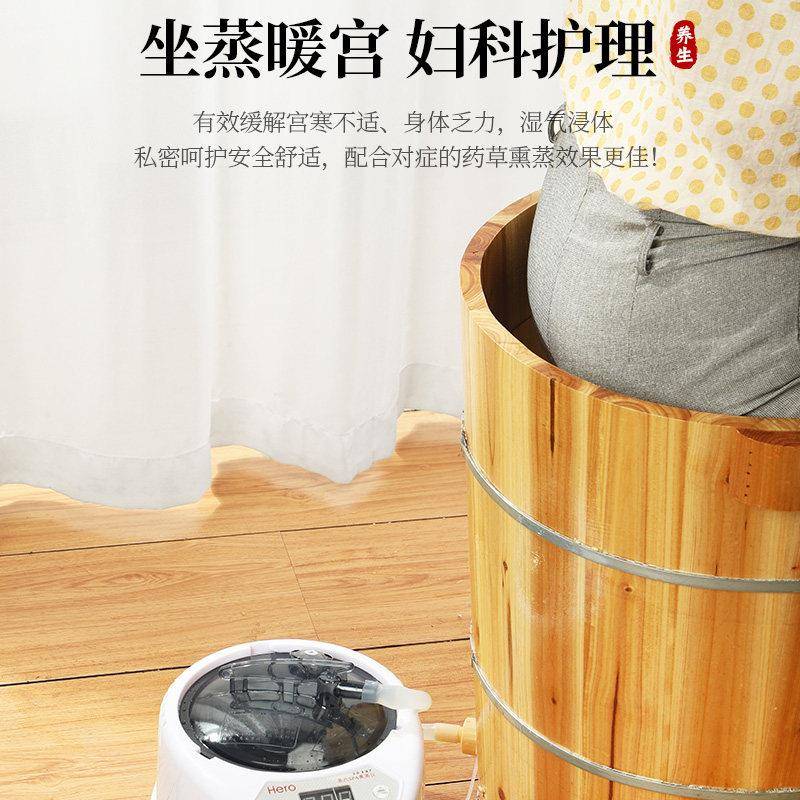 痔加热蒸泡脚木桶熏汗蒸高桶家疮用妇科蒸50cm理疗汽桶木深质过小