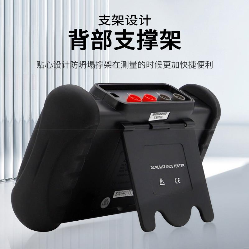 胜利直流低电阻计微欧欧